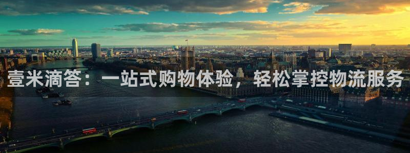狗子28正规吗?：壹米滴答：一站式购