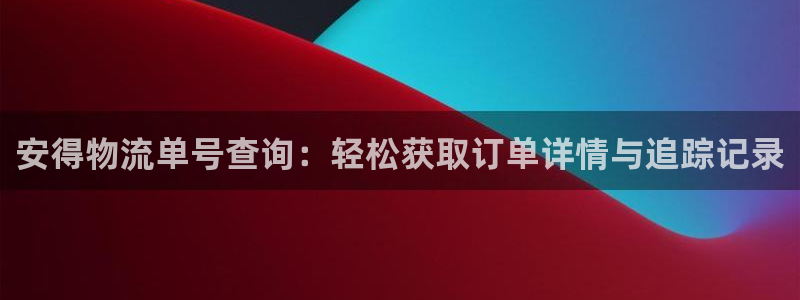 狗子28龙虎
