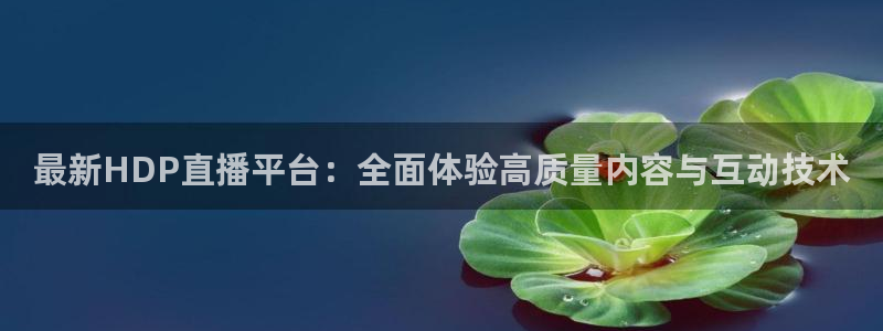 看球吧直播在线观看