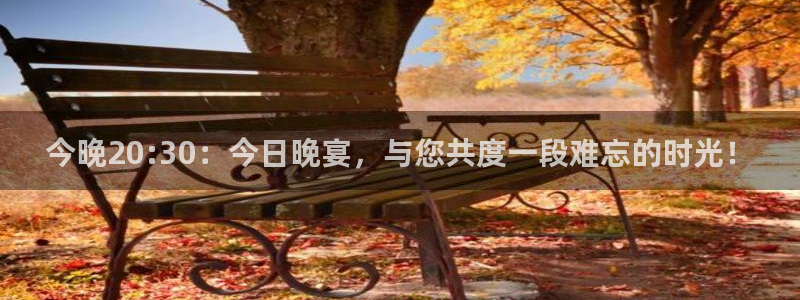 看球吧足球直播