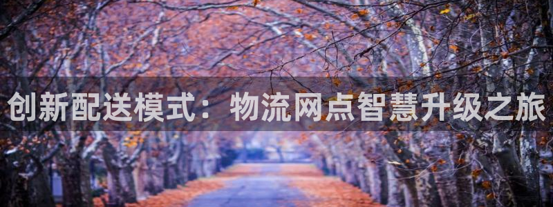 狗子28官网下载链接是什么网站:创新